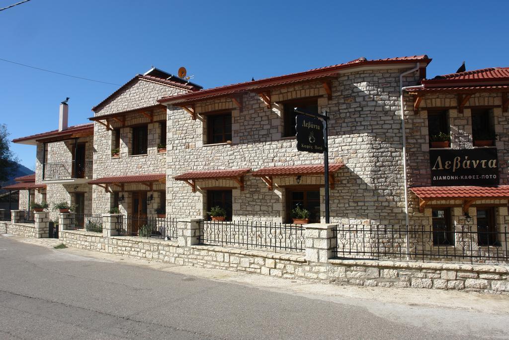 Levanta Mega Chorio Exteriör bild